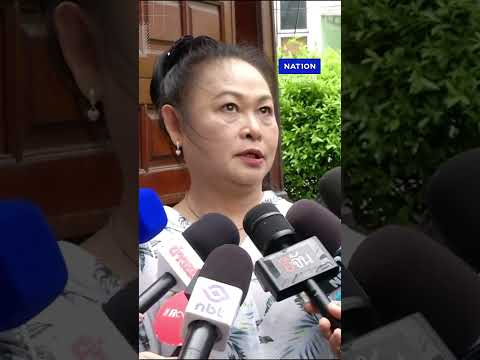 "ขอให้มีปาฏิหาริย์..." บีบหัวใจแม่ร่ำไห้ตามหา "ลูกสาว" thumbnail