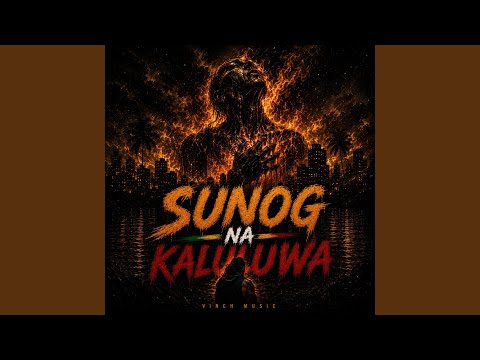 Sunog Na Kaluluwa thumbnail