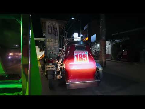 Philippines, tricycle night ride from EB Town Center to TM Centerpoint thumbnail