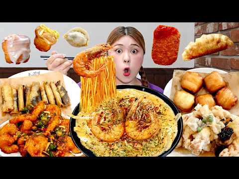 Mukbang Giant Black Noodle 홍콩반점 신메뉴 쉬림프투움바 짜장면 짬뽕 탕수육 먹방! korean noodles eating show | HIU 하이유 thumbnail