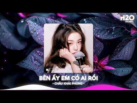 NHẠC REMIX TIKTOK TRIỆU VIEW - BXH Nhạc Trẻ Remix Hay Nhất Hiện Nay?Top 20 Nhạc TikTok Hay 2026 thumbnail