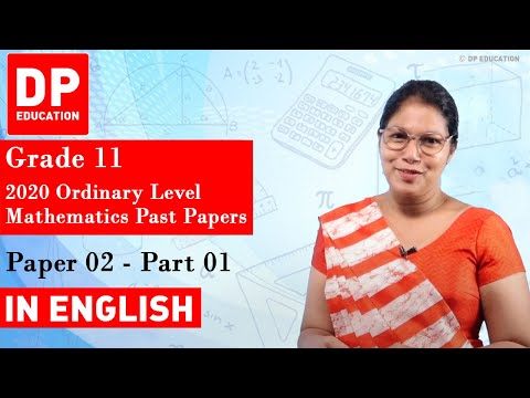 2020 GCE Ordinary Level Mathematics Provincial Paper | Sabaragamuwa Province  | Paper 02 thumbnail