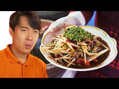 Uncle Roger AMAZED By Legendary Thai Papaya Salad (Jay So) thumbnail