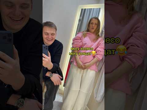 😂😂😂 thumbnail