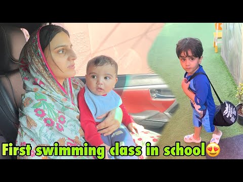 Kamil bhi school chorne jata hai hamare sath basil ko? | first swimming class? thumbnail