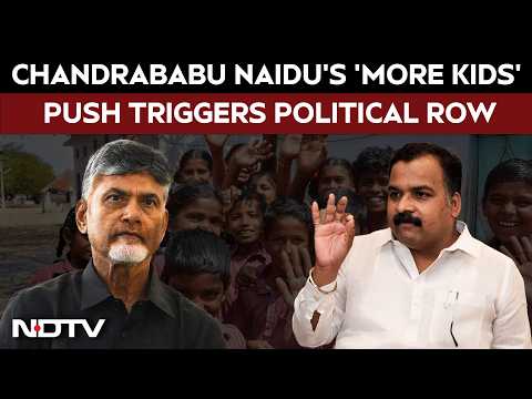 Andhra Pradesh Population | CM Chandrababu Naidu's 'More Kids' Push Triggers Political Row thumbnail