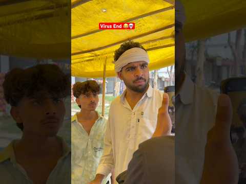 फ़रज़ंद फूफा ने किया वायरस का End 😂💀 #irfandreamer #comedy #funny #prank thumbnail