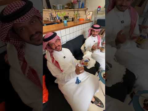 فلوق عيد الأضحى😍🐑 thumbnail