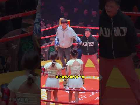 酒吧拳击赛，不是不怜香惜玉，而是20万奖励太诱人了#boxing #拳击 #格斗 #funny #搞笑 #有趣 #搞笑视频 #精彩片段 thumbnail