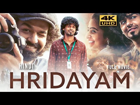 HRIDAYAM (2022) Hindi Dubbed Full Movie | Pranav Mohanlal, Kalyani, Darshana thumbnail