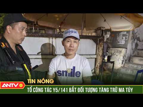 Tổ công tác Y5/141 tuần tra, phát hiện và bắt giữ đối tượng tàng trữ ma túy | ANTV thumbnail