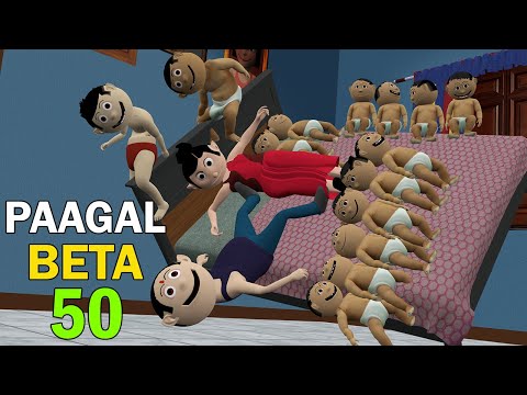 PAAGAL BETA 50 | Jokes | CS Bisht Vines | Desi Comedy Video | Cartoon Comedy thumbnail