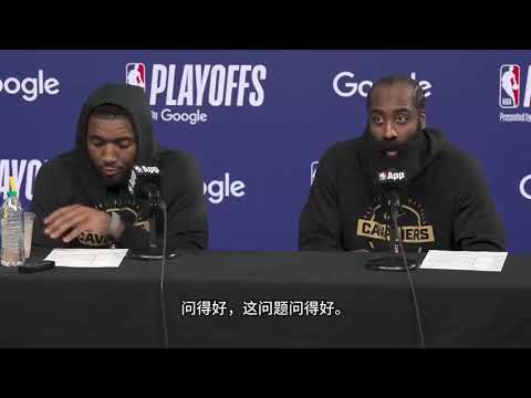 ｜為啥沒用足夠強度結束系列賽？哈登：強度和狀態沒能升一檔，現在我們要專注下一場｜ thumbnail