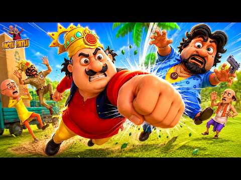 Furfurinagar में Motu Patlu ने फिर मचा दी गड़बड़ | Motu Patlu | मोटू पतलू thumbnail