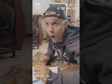 ПРИЗРАК ОТЦА thumbnail