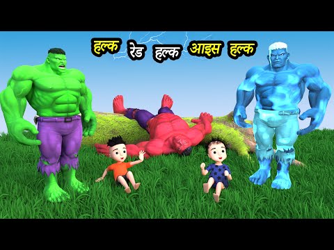 CHINTU KI SHAITANI (PART 61) | pagal beta | desi comedy video | cs bisht vines | joke of thumbnail