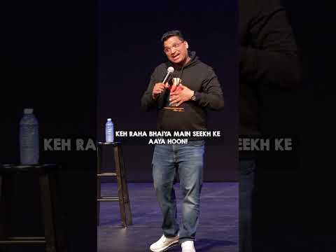 PAKISTANI AUDIENCE ... thumbnail