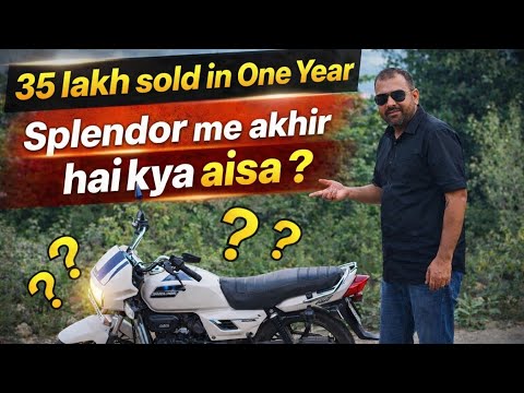 THE SPLENDOR STORY BY THE MOTOZIP . thumbnail