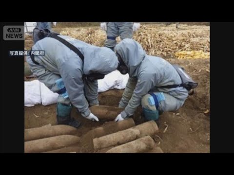 旧日本軍の化学兵器処理で　日本人作業員2人が入院(2026年6月4日) thumbnail