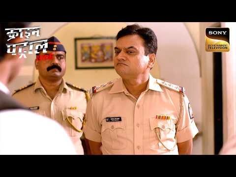 The Police Mistake | Crime Patrol Satark | Inspector Series | Sign up for Sony LIV on YouTube thumbnail