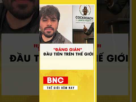 Đảng gián đầu tiên trên thế giới thumbnail