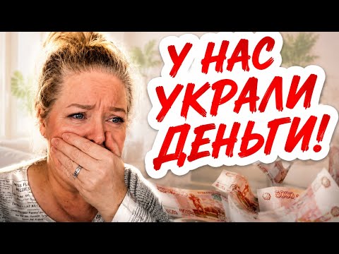 Вот это стресс! #натальяфальконе #usa #сша  thumbnail