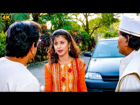 मेरी इज्जत बचाते बचाते खून बहुत बह गया है, अरे खून क्या जब लक्ष्मी दरवाजे पे हो तो खून तो बाजार से.. thumbnail