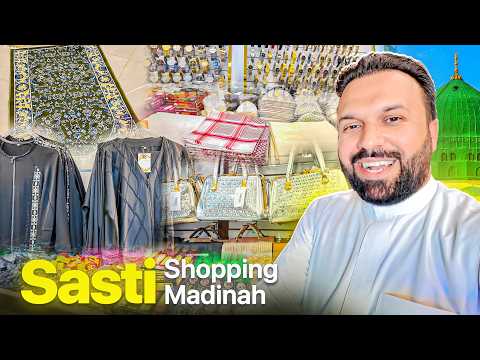 Budget Shopping in Madinah for Hajj 2026 😱🛍️ Arab Life Museum & Breakfast for Hujjaj thumbnail
