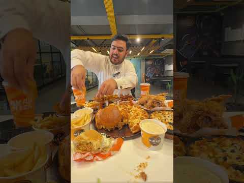 End kar dia? thumbnail