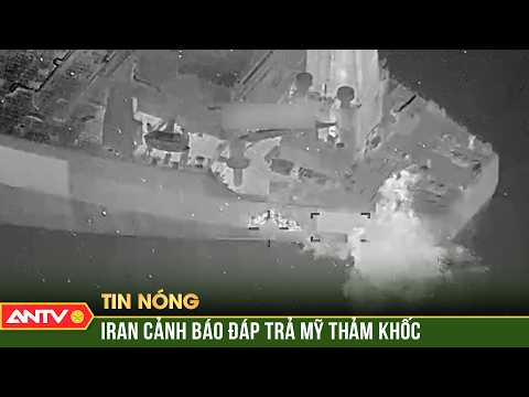 Iran lên án các vụ tấn công mới nhất của Mỹ | ANTV thumbnail