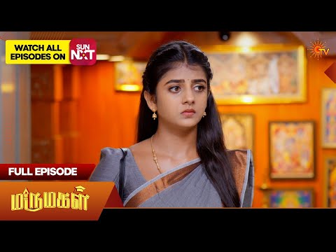 Marumagal - Full Episode | EP - 587 | 07 May 2026 | Tamil Serial | Sun TV thumbnail