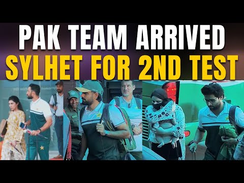 Pak team reached Sylhet for 2nd test against Bangladesh thumbnail