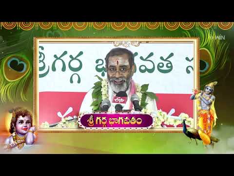 Aradhana | 29th May 2026 | Full Episode | ETV Telugu thumbnail