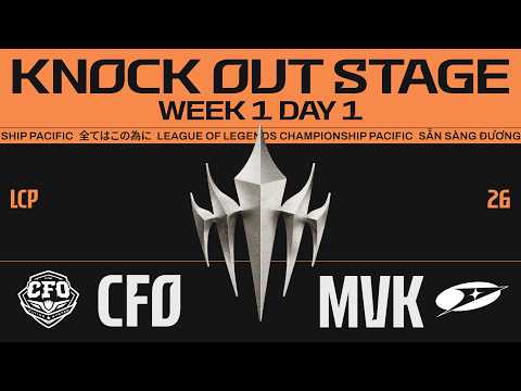 [中文] MVK vs CFO | LCP 2026 Split 2 Knockout Stage Week 1 Day 1 thumbnail