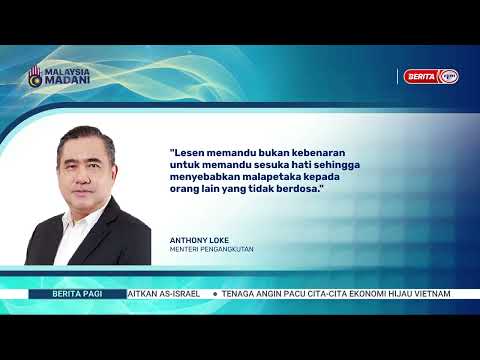 30626 -BP- KEMALANGAN MAUT DI SIMPANG RENGGAM SEFERAKAN SIASATAN, PENDAKWAAN SETIMPAL PERLU DIAMBIL thumbnail