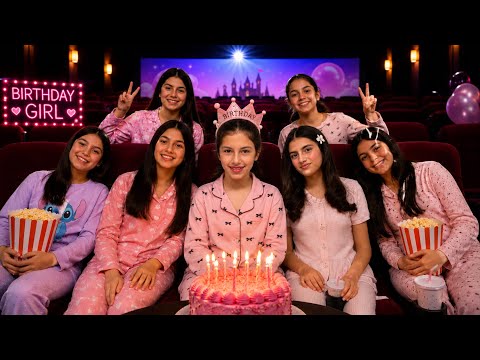 احتفلنا بعيد ميلاد ماسة التاسع 9 بالسينما وبالبجامة  thumbnail