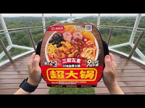Self Heating Meal on a Rainy Day #2 thumbnail