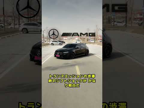 見栄っ張りの貧乏人が好んで購入する高級車5選 #雑談 #愛車紹介 thumbnail
