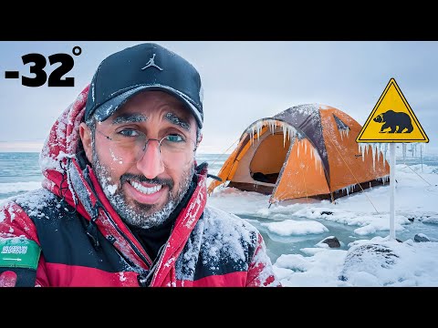من القطب الشمالي الى قصر باور بـ0$ ! #1   thumbnail
