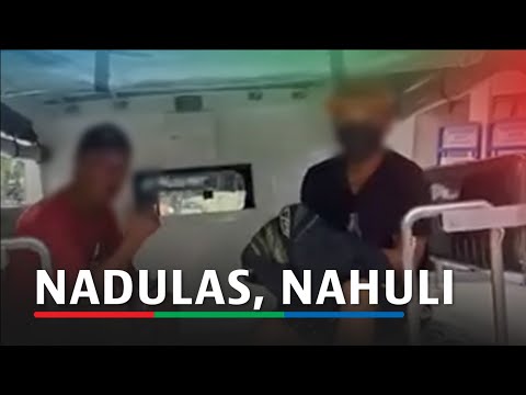 Suspek sa panghoholdap sa mga junk shop sa QC, arestado matapos madulas sa pagtakas | ABS-CBN News thumbnail