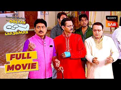 खेल को मना करने पर Gents को मिली Bapuji से डांट| Taarak Mehta Ka Ooltah Chashmah | Kaun Banega Murga thumbnail