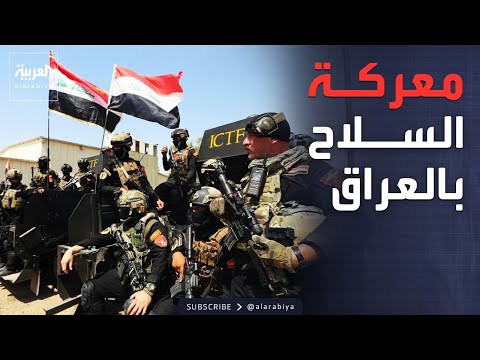 الأسبوع وما بعد | بعد سقوط أوراق إيران الإقليمية.. هل يبدأ الصراع الكبير من العراق؟ thumbnail