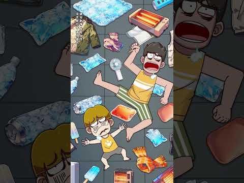 以为捡漏租到好房谁料是拼好床，与室友斗智斗勇争夺使用权 thumbnail