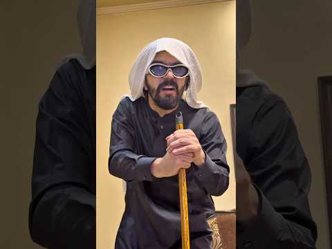 زرت بيت جدي بعد غياب 😆🙋🏼‍♂️ جبت العيد 🤝🤣#مستر_كوميدي #ممثل #اكسبلور #ضحك #اكسبلور #love  #ترند thumbnail
