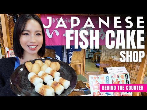 Behind the Counter at a 6th-Generation Japanese Fish Cake Shop thumbnail