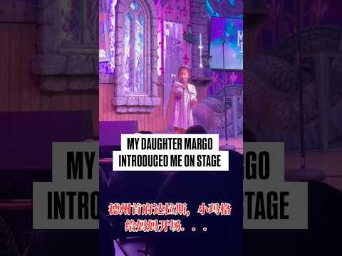 Little Margo works hard to earn her dinner 🌷🥹🎤 thumbnail