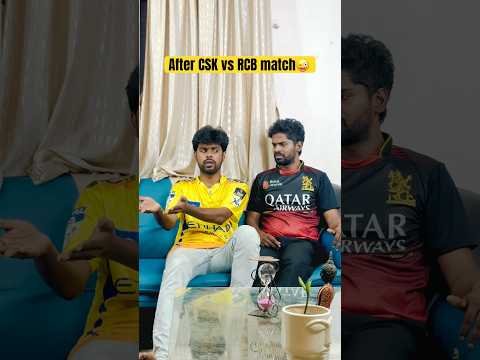 சமாளிப்போம் CSK vs RCB match ? thumbnail