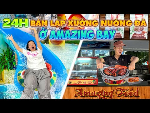 1 Ngày Bán LẠP XƯỞNG TƯƠI NƯỚNG ĐÁ ở AMAZING BAY - Trải Nghiệm Nghề Nghiệp Tập 5 thumbnail