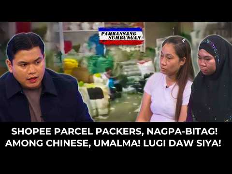 Matindi 'to! P1k Monthly Sahod sa Pagrepack ng Shopee Parcel, Hulog sa BITAG! thumbnail