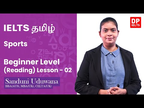 Beginner Level (Reading) - Lesson 02 | Sports | IELTS in Tamil | IELTS Exam thumbnail